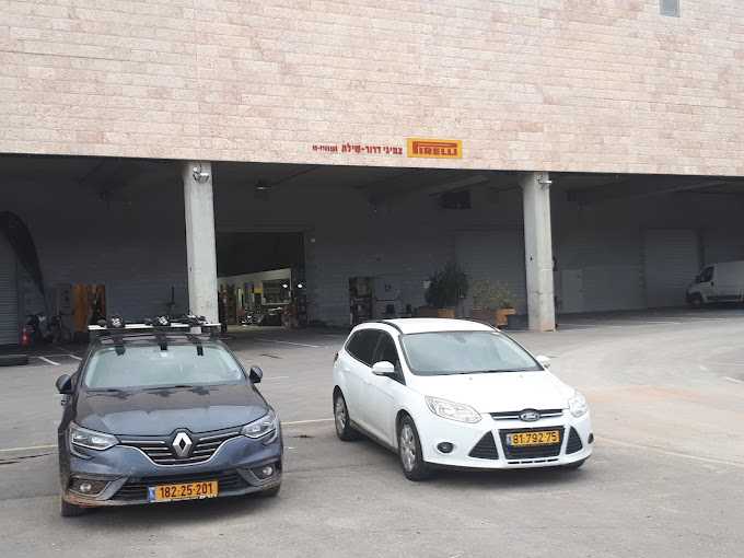 צמיגי דרור שילת בע"מ